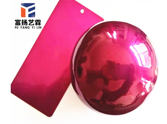 江西 Candy purple powder coating